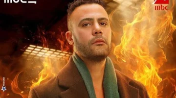 محمد إمام يحتفل بانتهاء تصوير مسلسل «الكينج» بعد رحلة متعبة